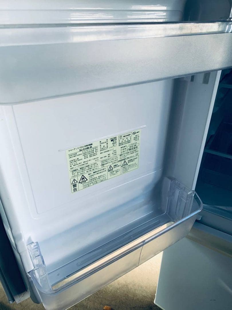 ♦SHARP ノンフロン冷凍冷蔵庫【2016年製】SJ-C14B-W