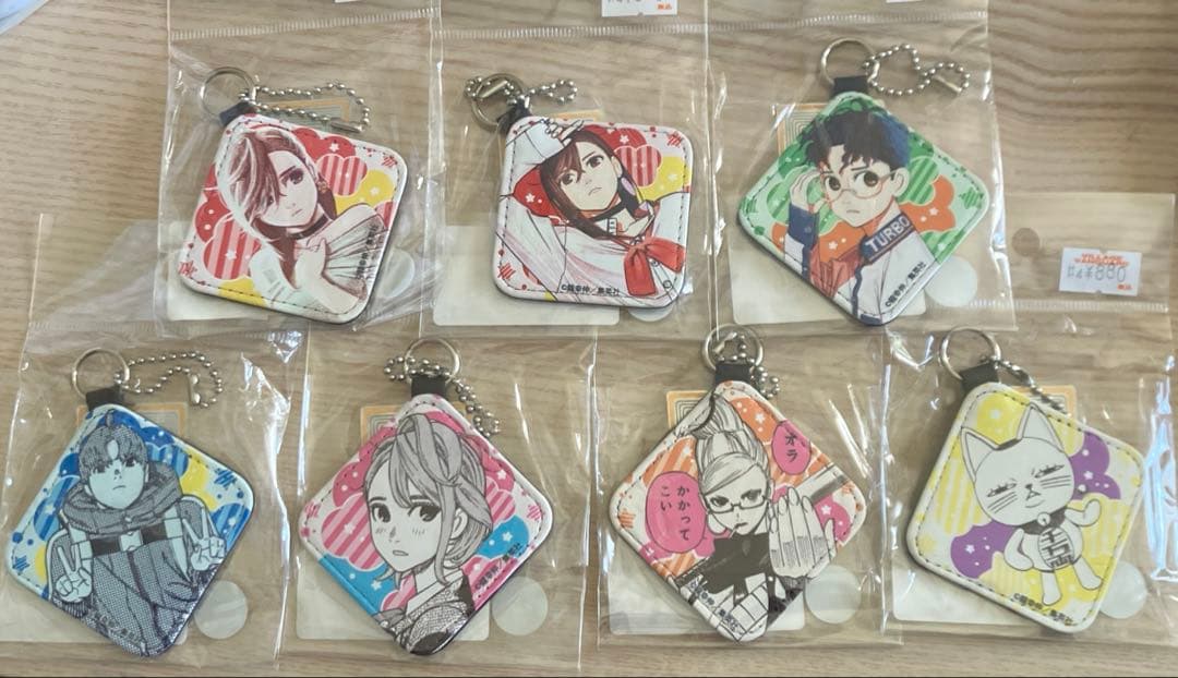 ダンダダン レザーチャーム　セット