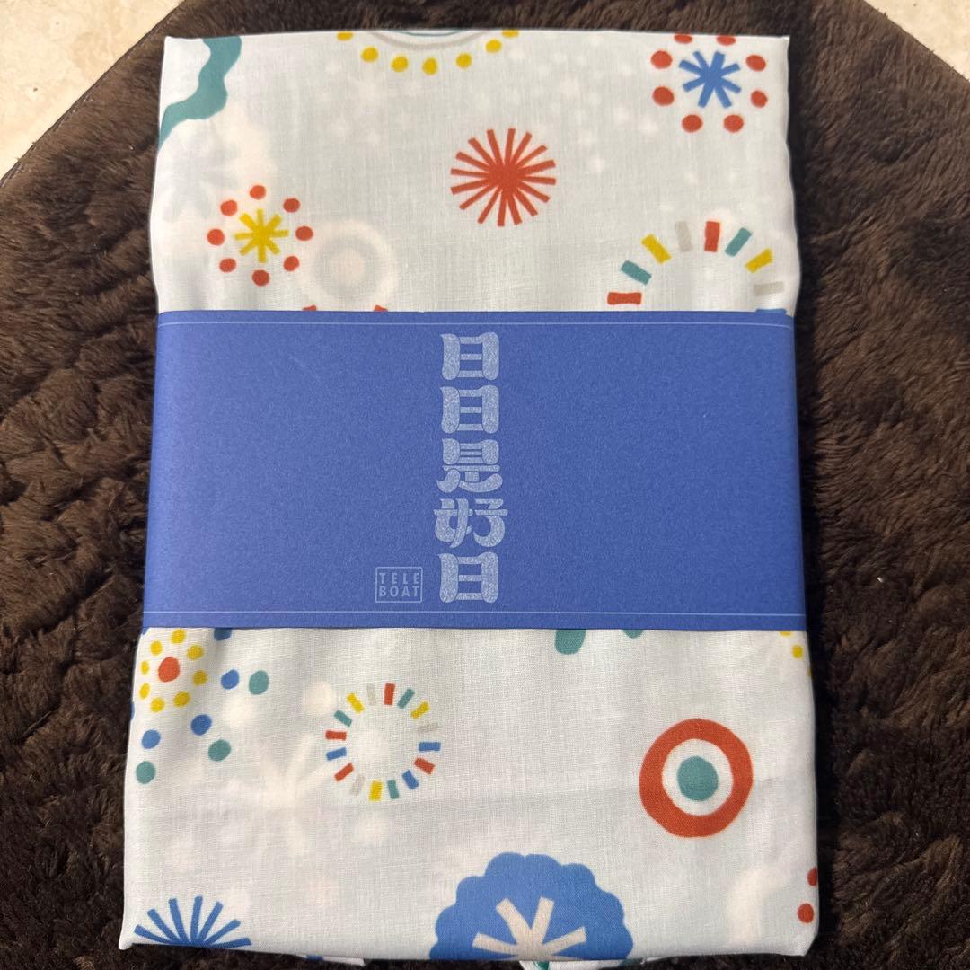 テレボート カタログギフト