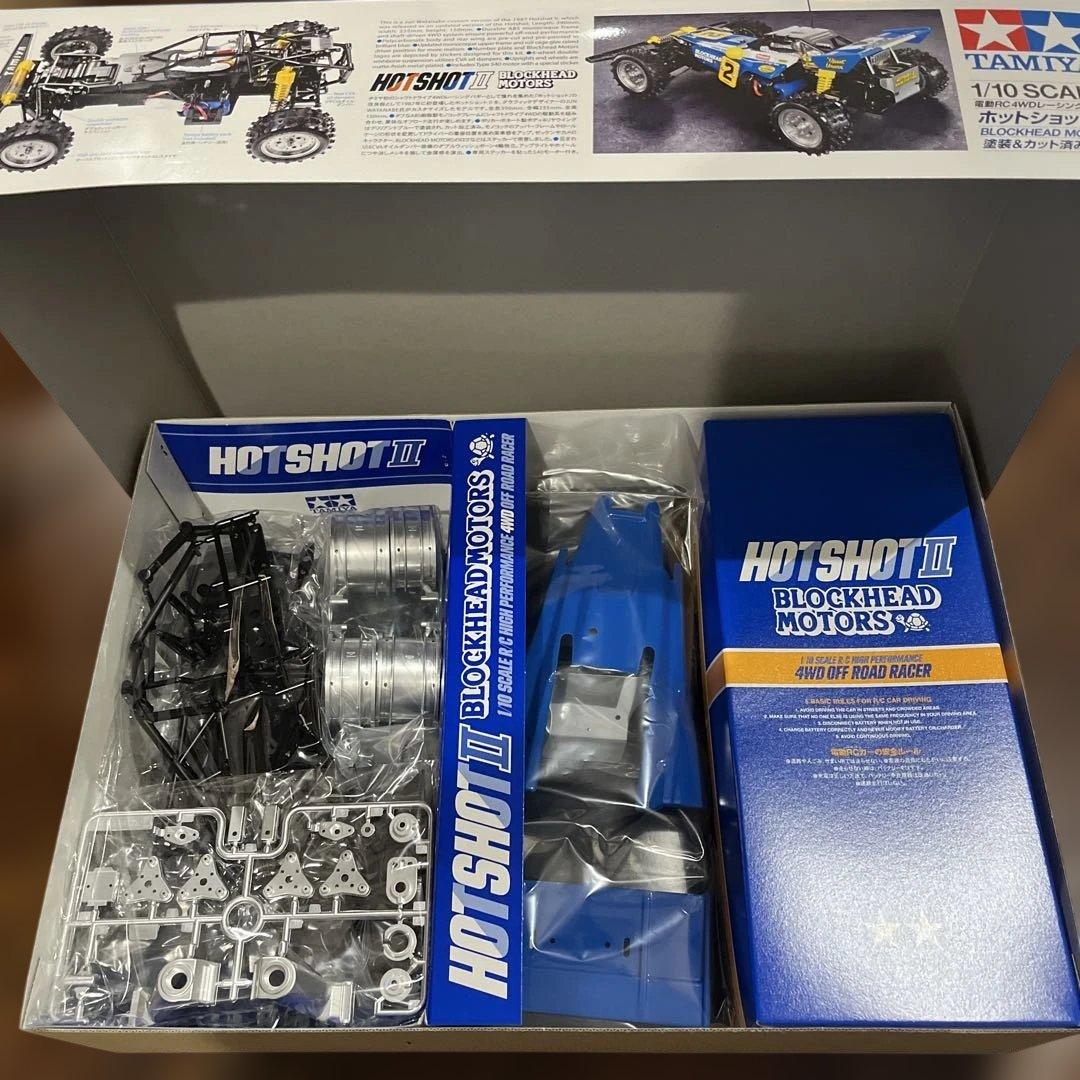 ホビーラジコン TAMIYA HOT SHOT II BLOCKHEAD MOTORS