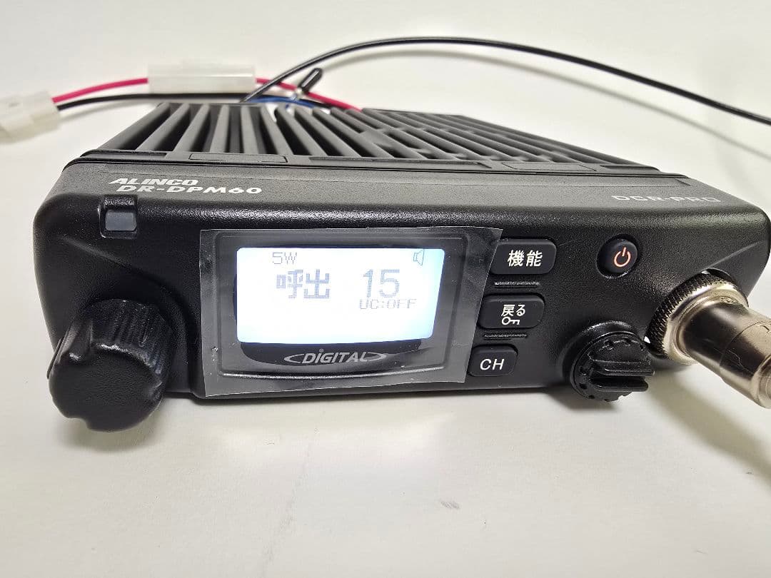 アルインコ DR-DPM60