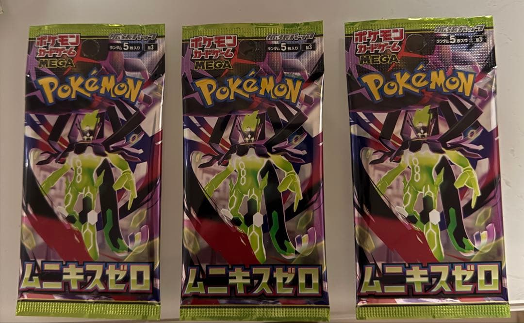 ポケモンカードゲーム ムニキスゼロ ボックス