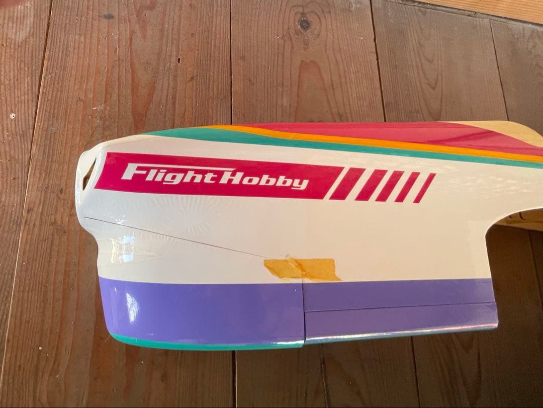 ラジコン飛行機　フライトホビーSTAGE90 フィルム貼り半完成　バルサ生地完成