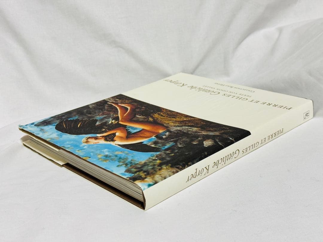 Pierre et Gilles - Göttliche Körper アート本