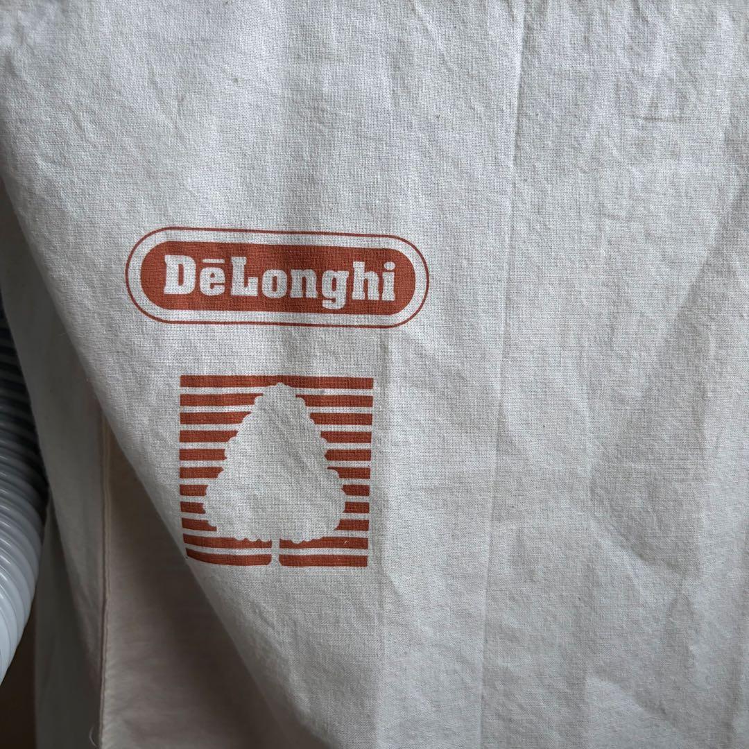 De'Longhi DRAGON Digital オイルヒーター