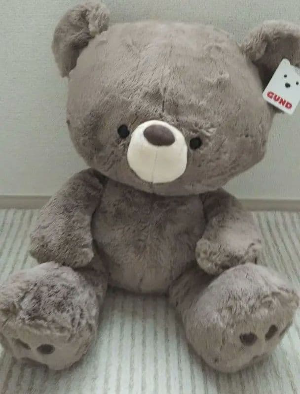 GUND ぬいぐるみ 特大 くま モカ ふわふわ 癒し♪