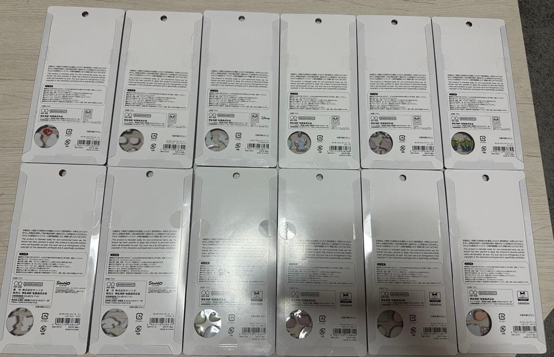 サンリオ ディズニー たまごっち ボンボンドロップシール