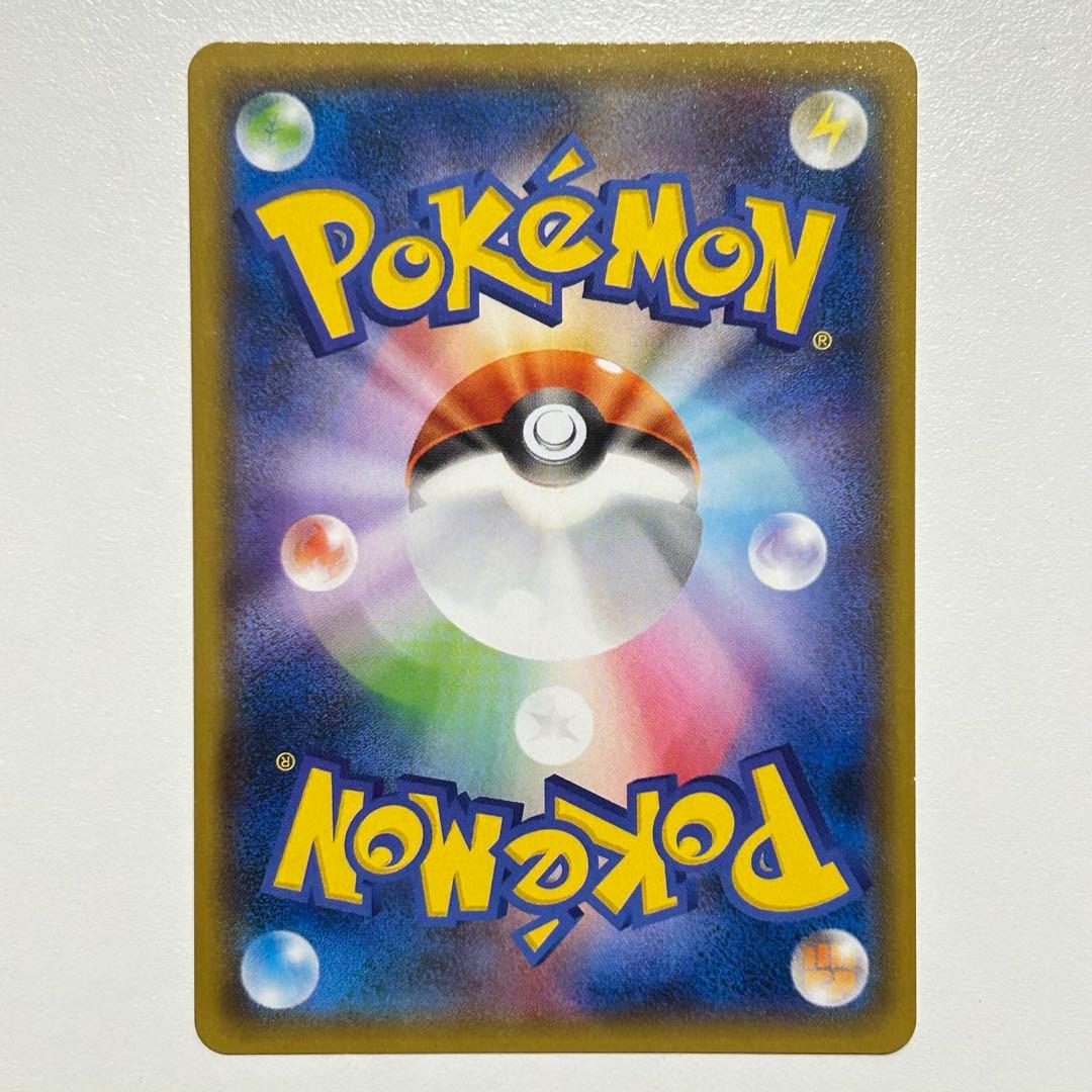 ラスト！ありがとうございました！手放したくない最高コレクション！美品！常に高騰！