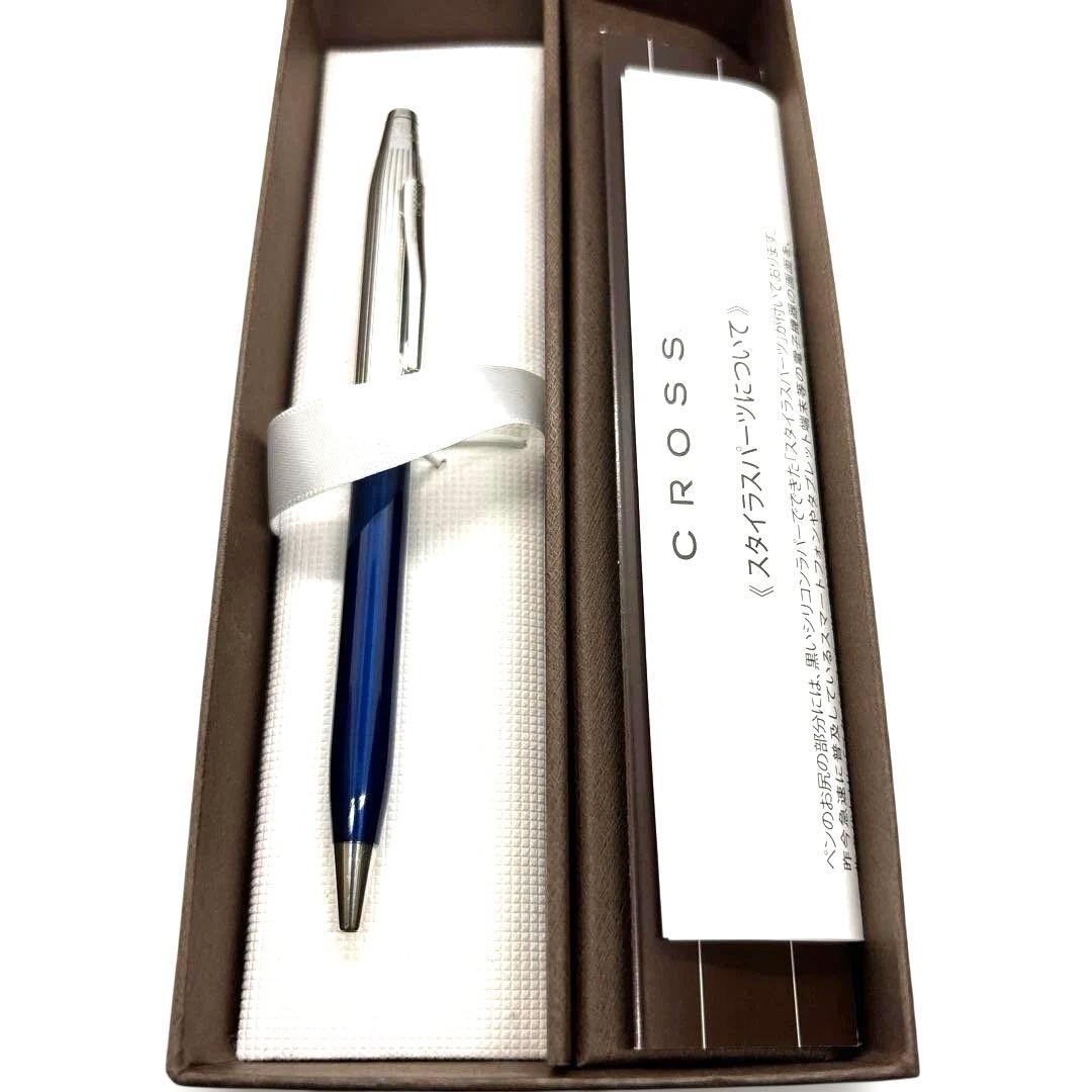 CROSSセンチュリー(銀)ボールペン