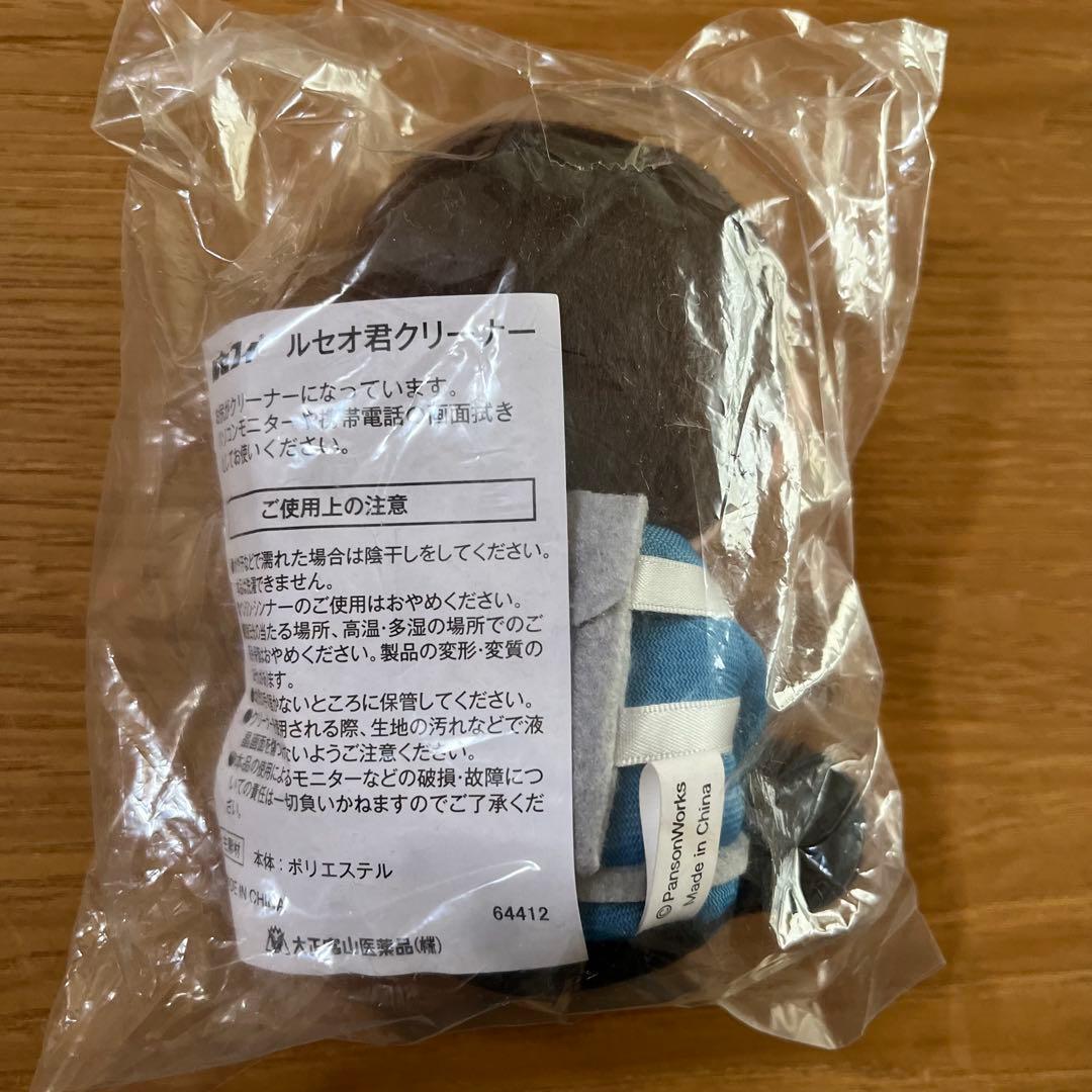 レア　製薬会社　ノベルティ　ボールペン　メモ帳　グッズ　まとめ出品