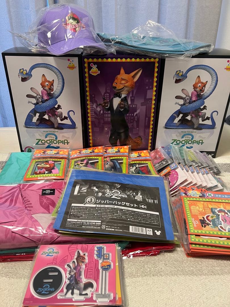 ハッピーくじ ズートピア2 ラスト賞タキシード ニック フィギュア