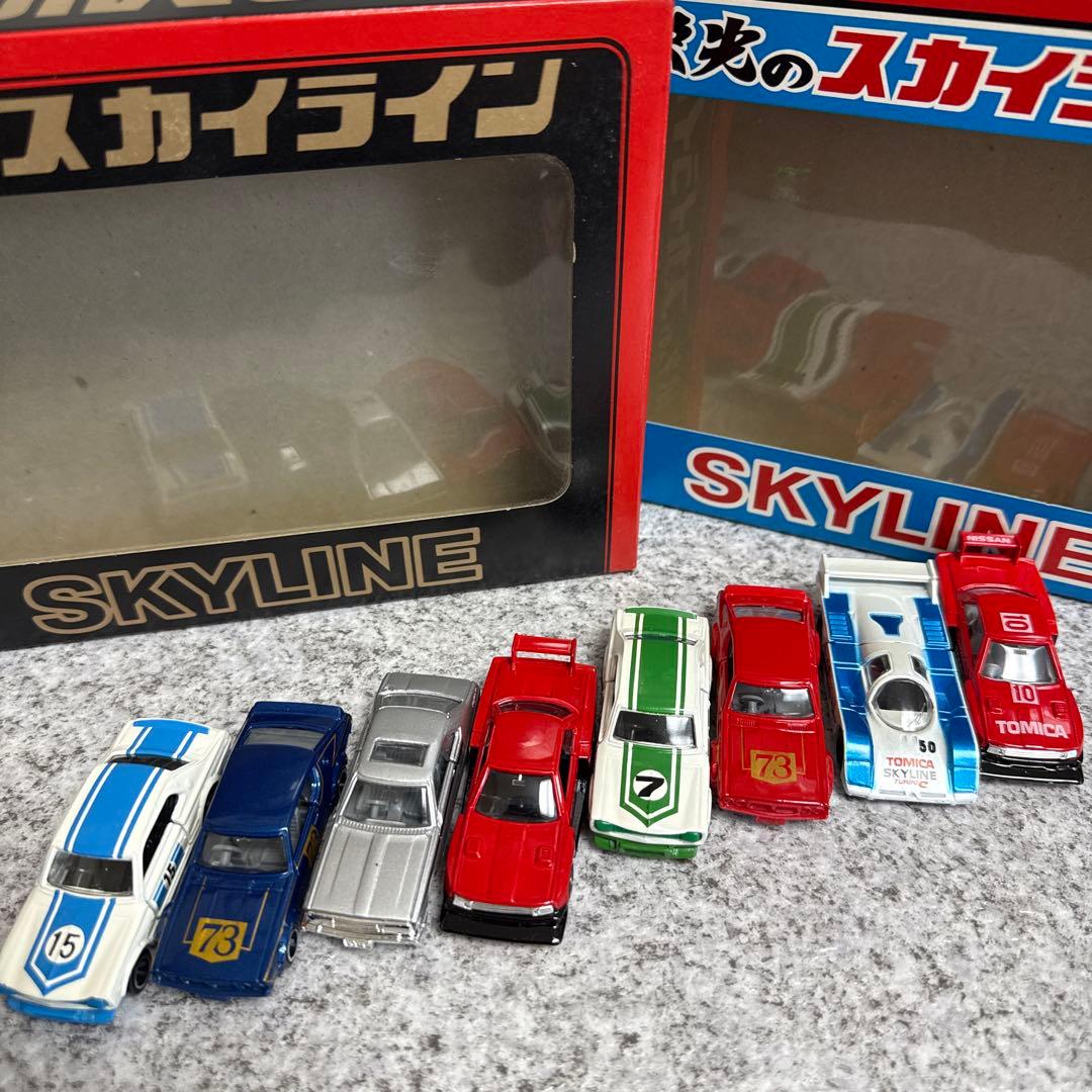 希少絶版品　トミカ　栄光のスカイライン1＆2