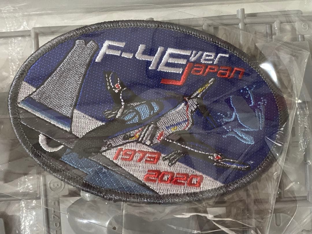 Hiyu　ハセガワ たまごF-4 & フリーダム コンパクトF-4