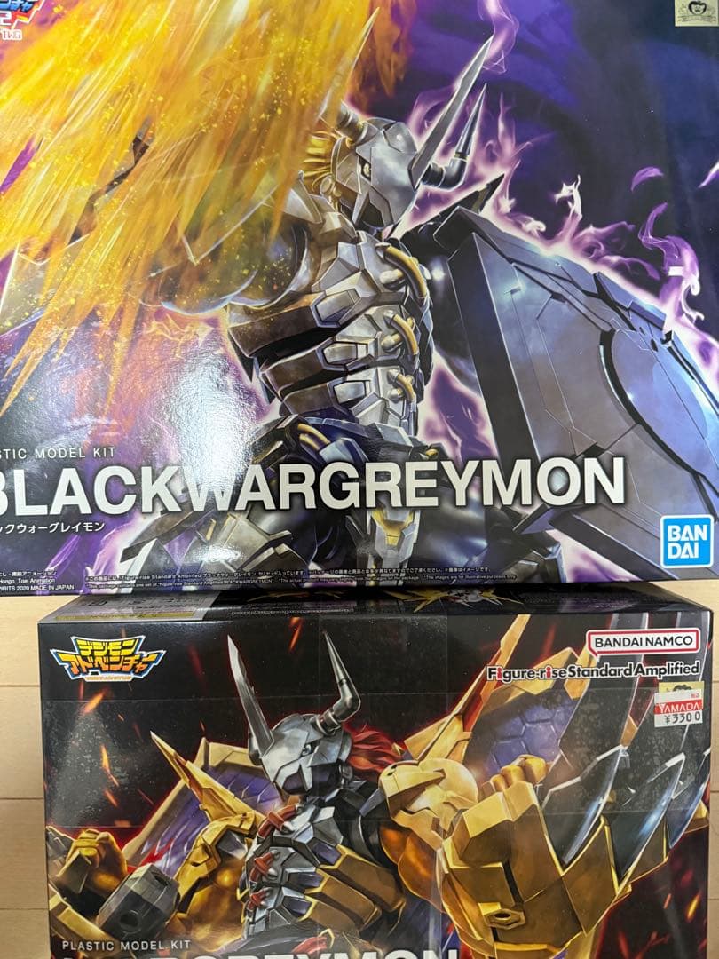 ウォーグレイモン　セット