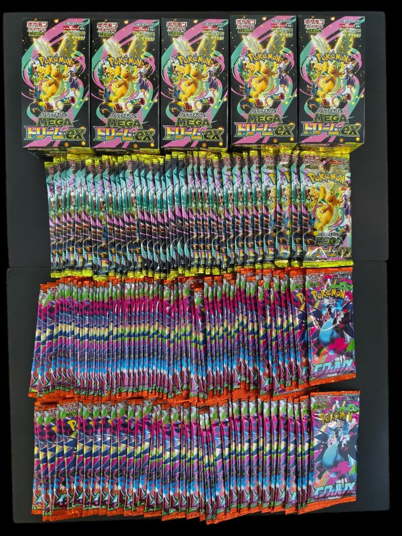 ポケモンカード メガドリームex 5box 34パック＆インフェルノ 99パック