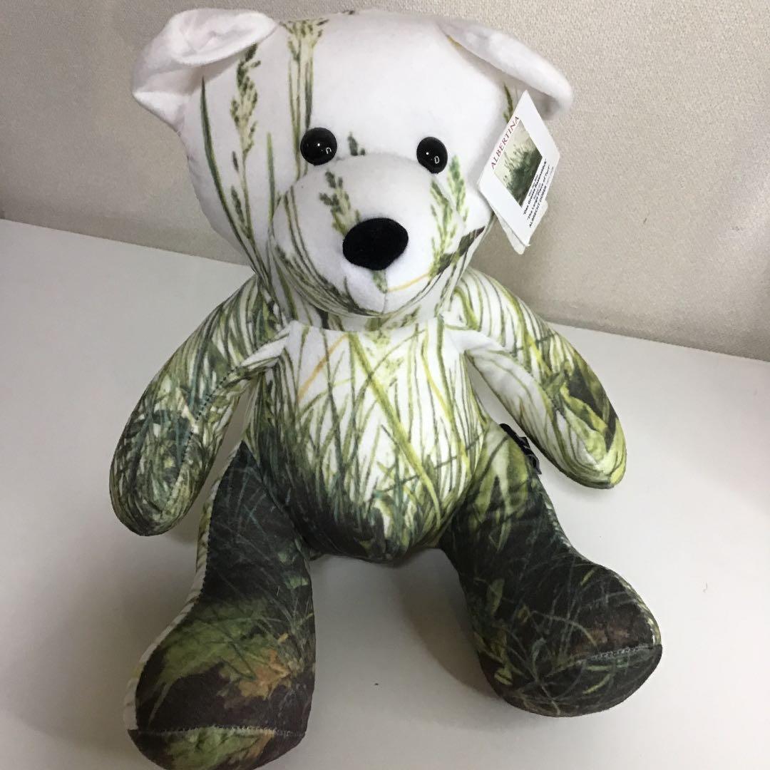 ミュージアムアイコンベア　コレクター　レア