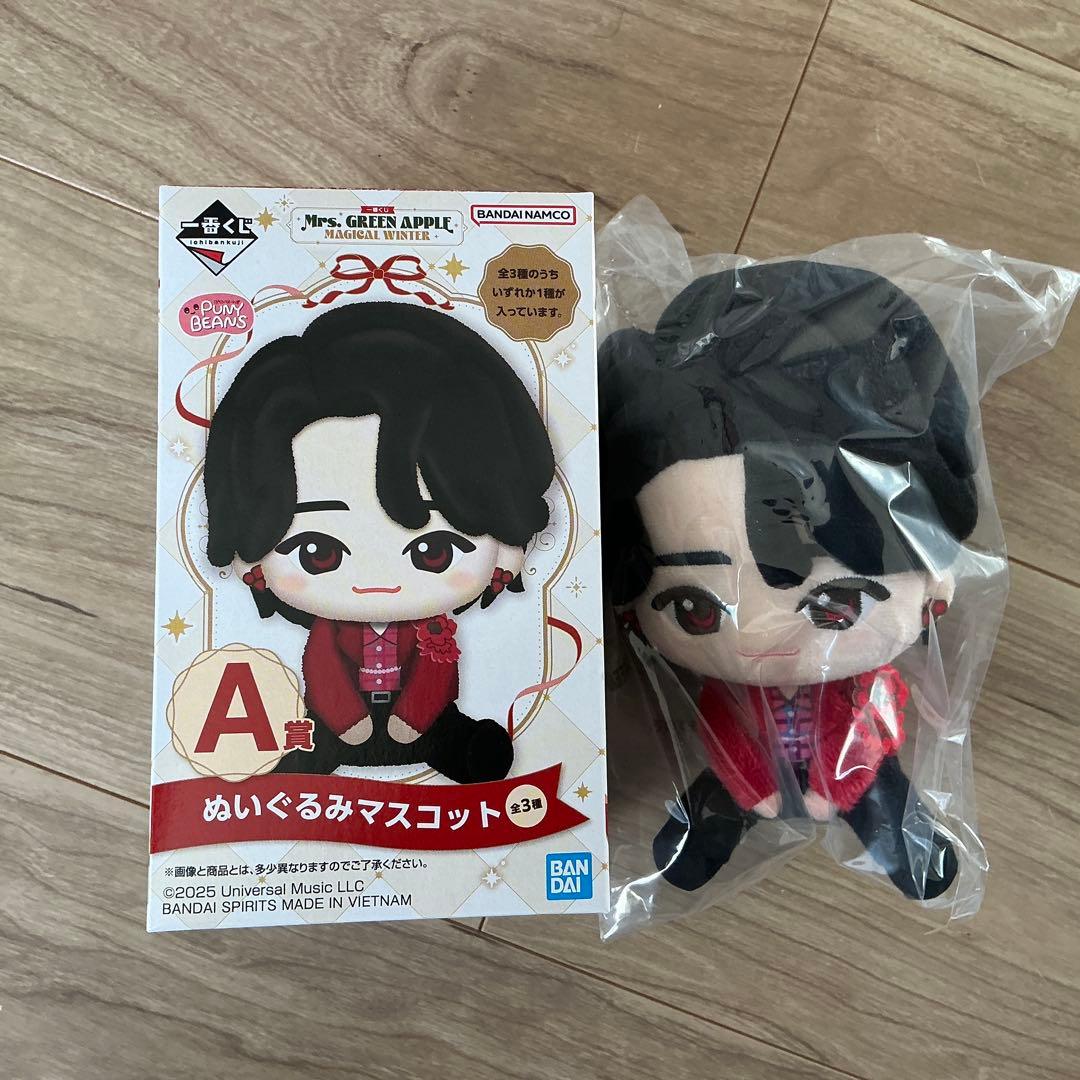 Mrs. GREEN APPLE ぬいぐるみマスコット A賞　大森元貴
