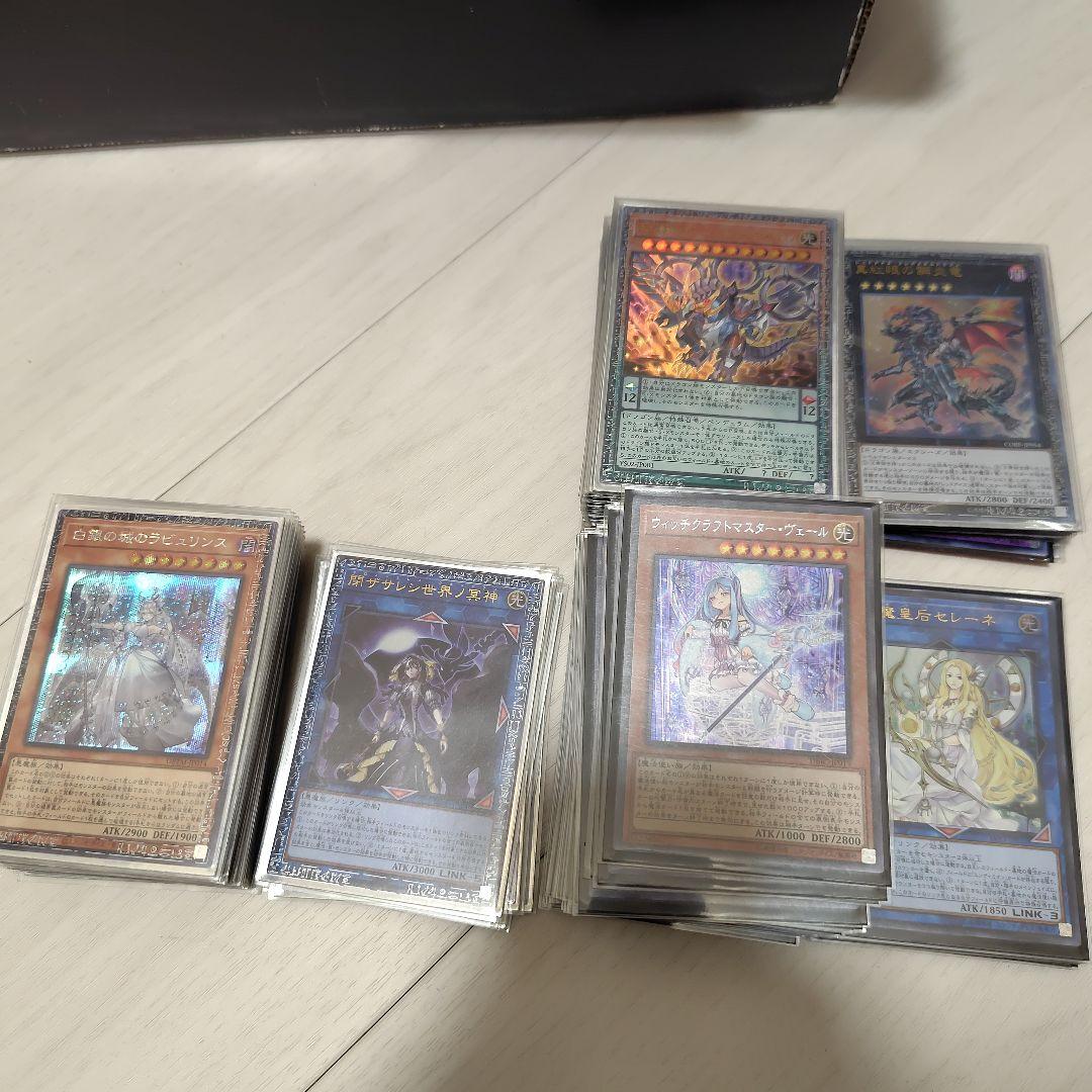 遊戯王OCG まとめ売り