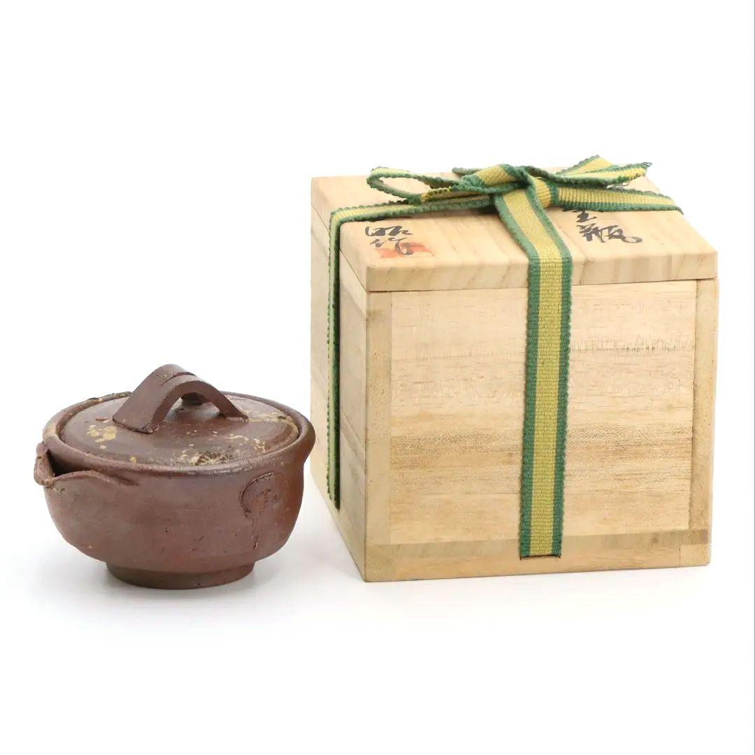 備前焼 宝瓶 在銘 煎茶道具 茶器 共箱　SX307　NT2
