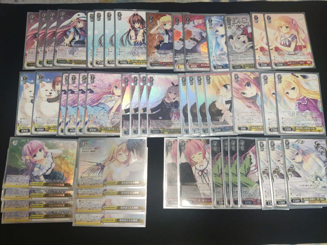 D.C ダ・カーポ　8枝ほぼフルホイルデッキ