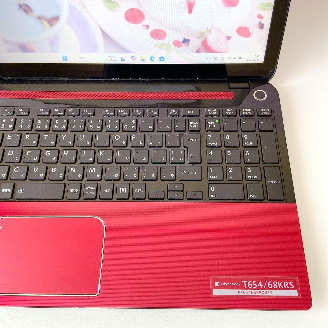 DynaBook/Windows11/Corei7/東芝ノートパソコン/281