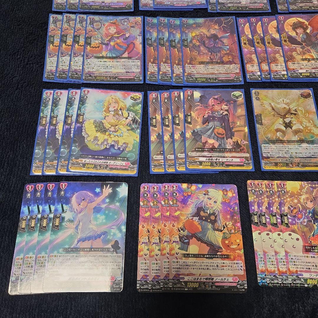 シアナ　デッキ　リリカルモナステリオ