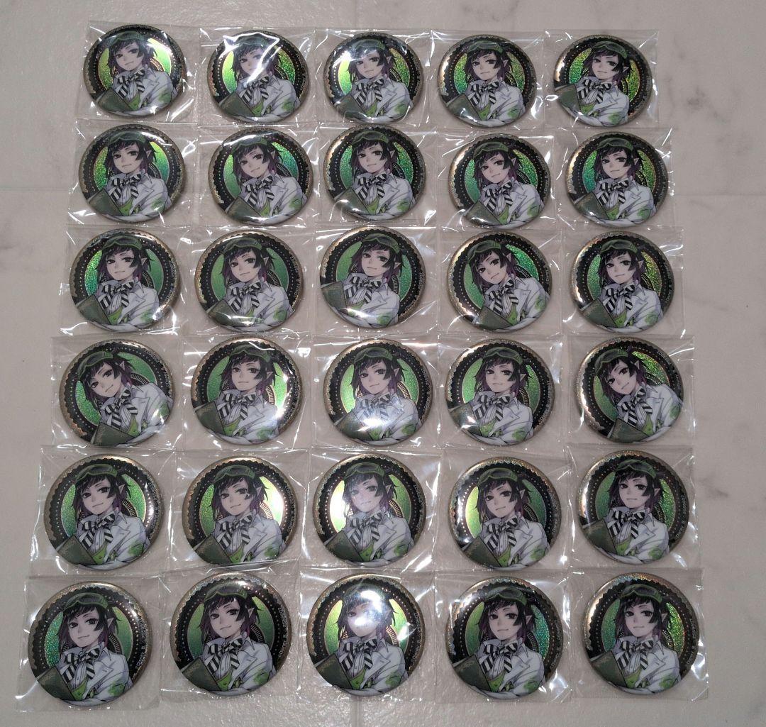 ツイステ　リリア・ヴァンルージュ　カプセル缶バッジ　30個