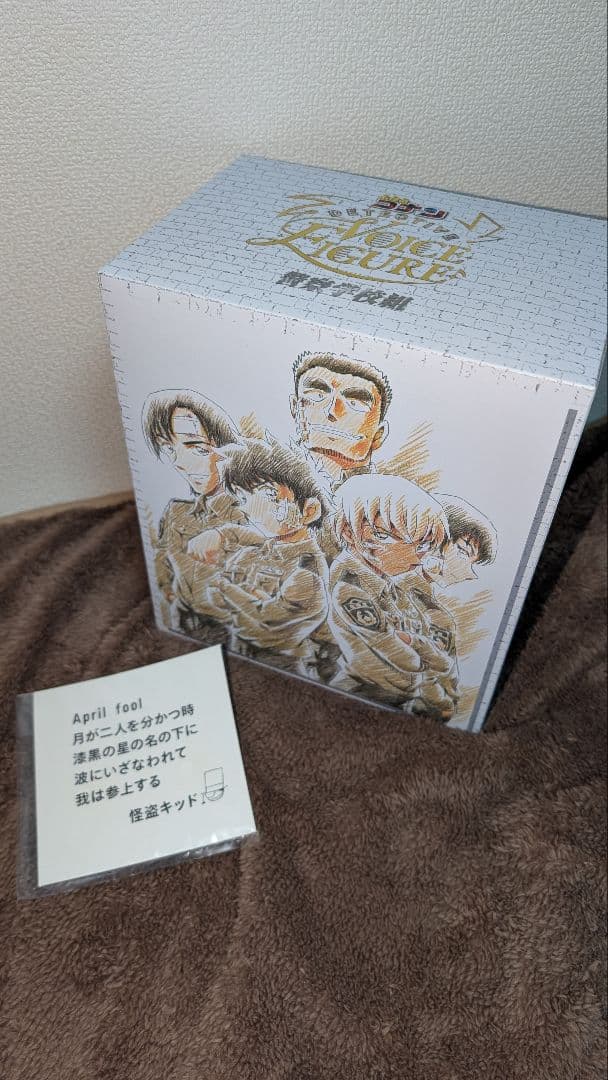 名探偵コナン 警察学校組 ボイスフィギュア 怪盗キッドの予告状付き