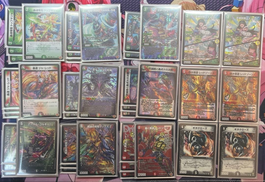 デアリバイク デッキ