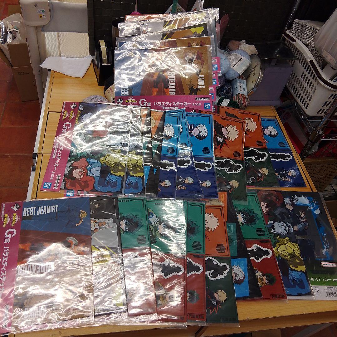 僕のヒーローアカデミア　一番くじ　25個セット