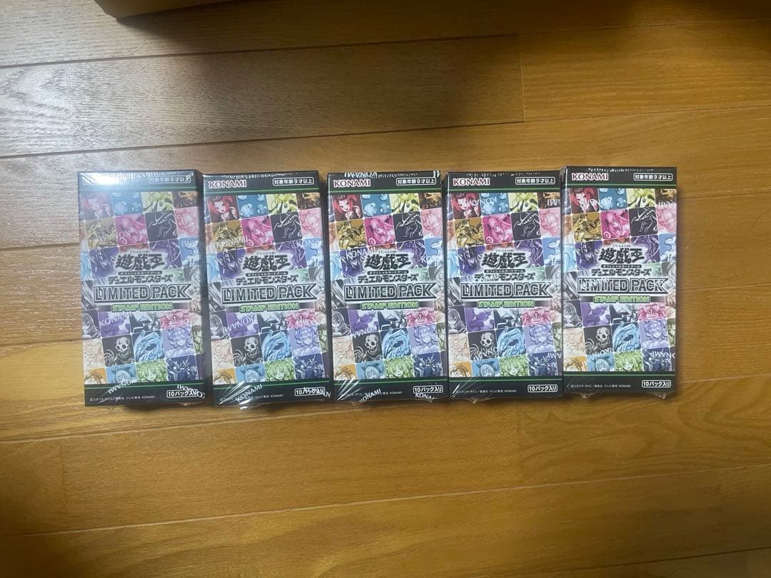 遊戯王　LIMITED PACK STAMP EDITION 5box