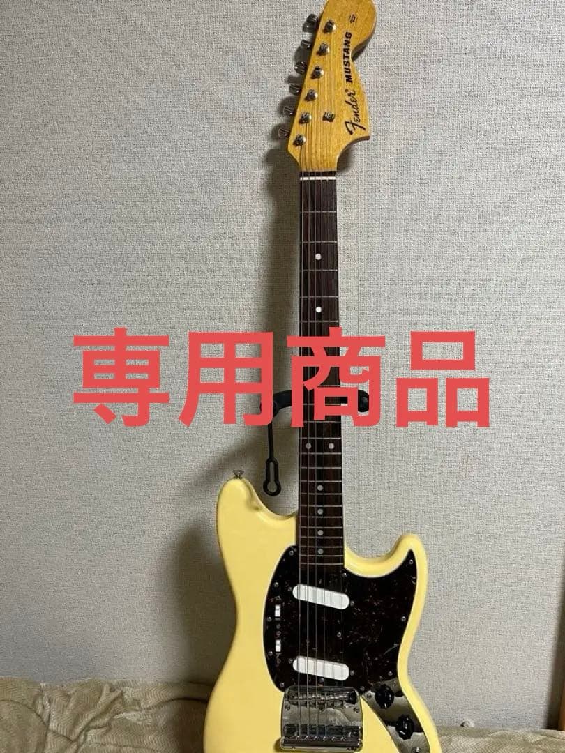 フェンダージャパン Mustang MG69 Yellow White