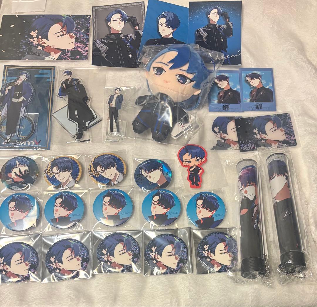 ビバレン イッセイ まとめ売り