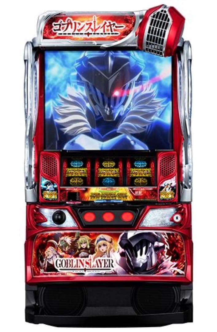 パチスロ実機　スマスロゴブリンスレイヤー　簡易ユニット付 直接取引