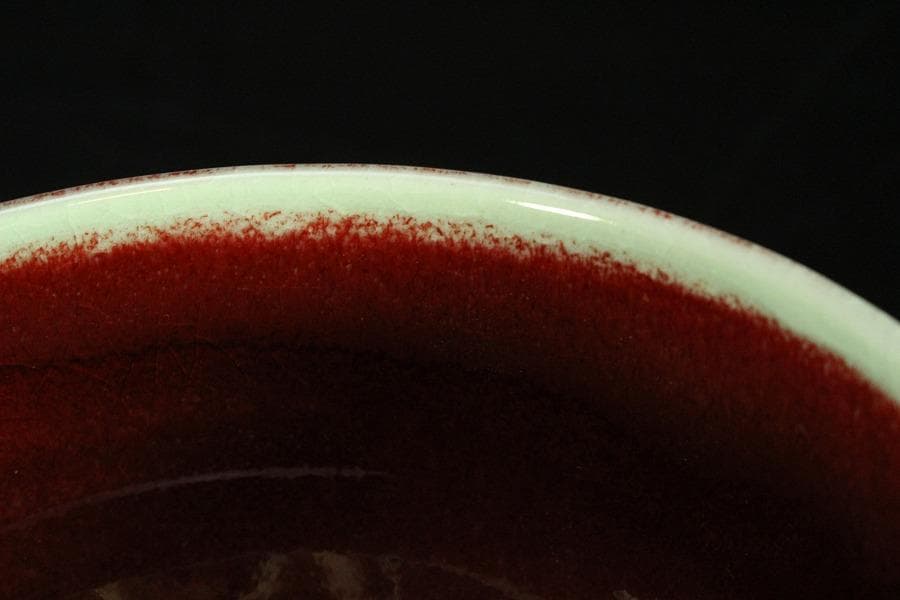 茶道具 叶敏作 辰砂茶碗 煎茶 美品 共箱(K-YC430)