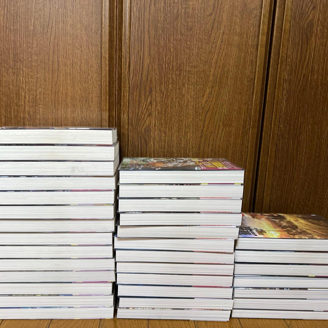 無職転生〜異世界行ったら本気だす〜全巻セット