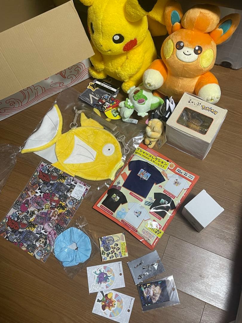 【新品】 ピカピカボックス 2026