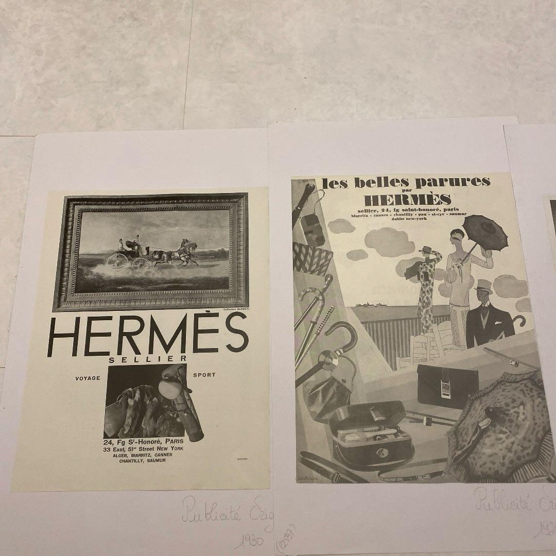 [岩橋]HERMES CHANEL VUITTON Cartier広告