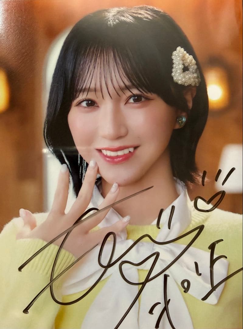 ＝LOVE 野口衣織 直筆サイン入り生写真