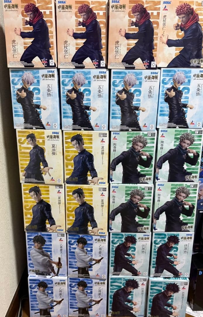 呪術廻戦 フィギュア6種セット