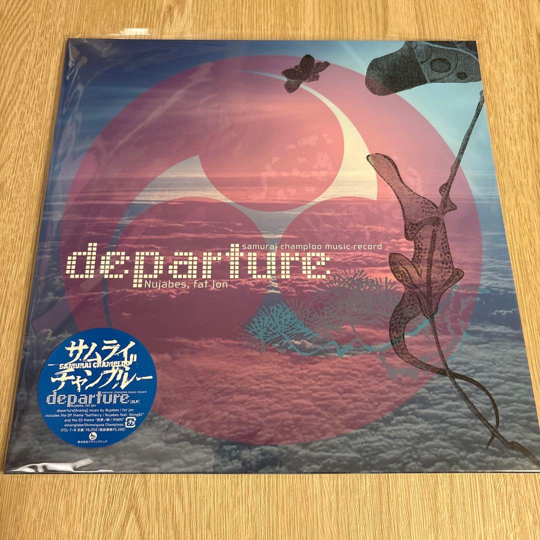 samurai champloo music record 【2枚セット】