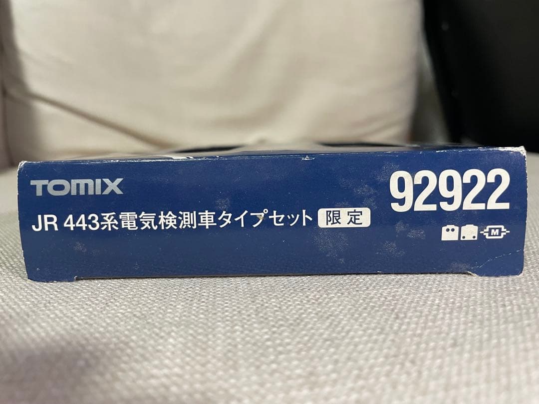 鉄道模型 Nゲージ TOMIX クモヤ443系電気検測車 限定 92922