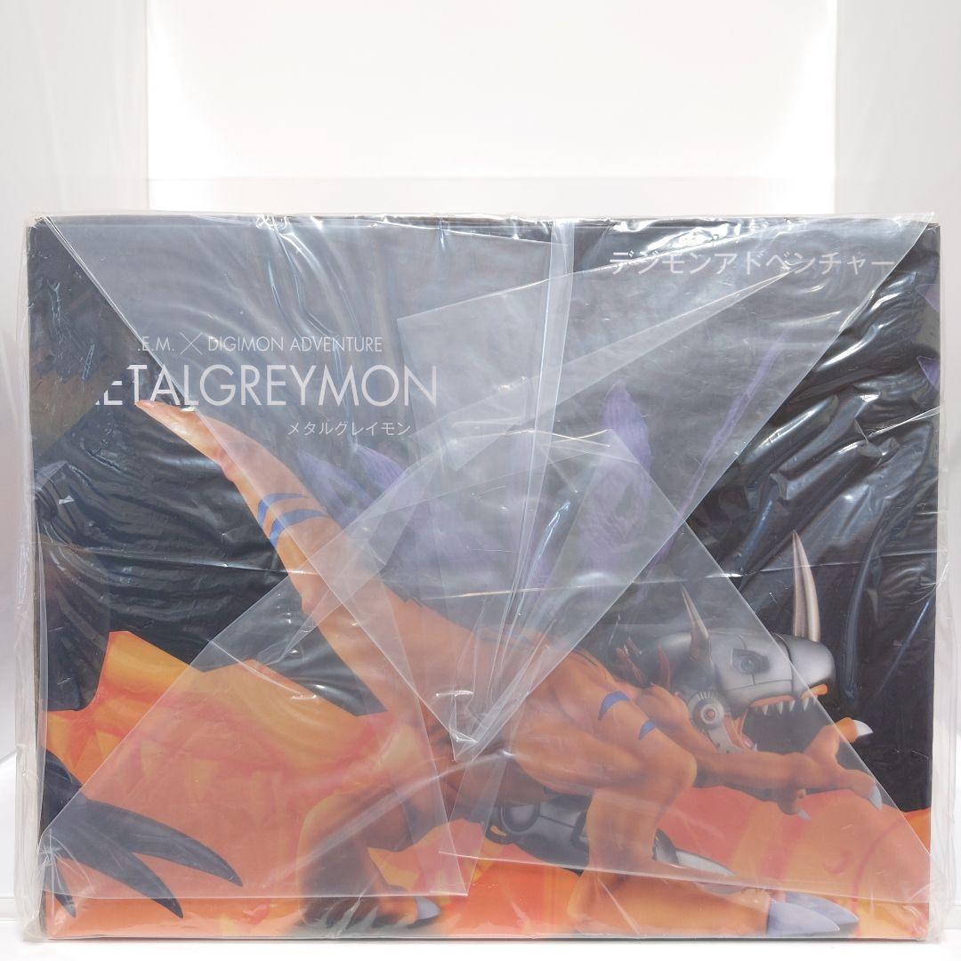 【未開封】メタルグレイモン Precious G.E.M フィギュア デジモン