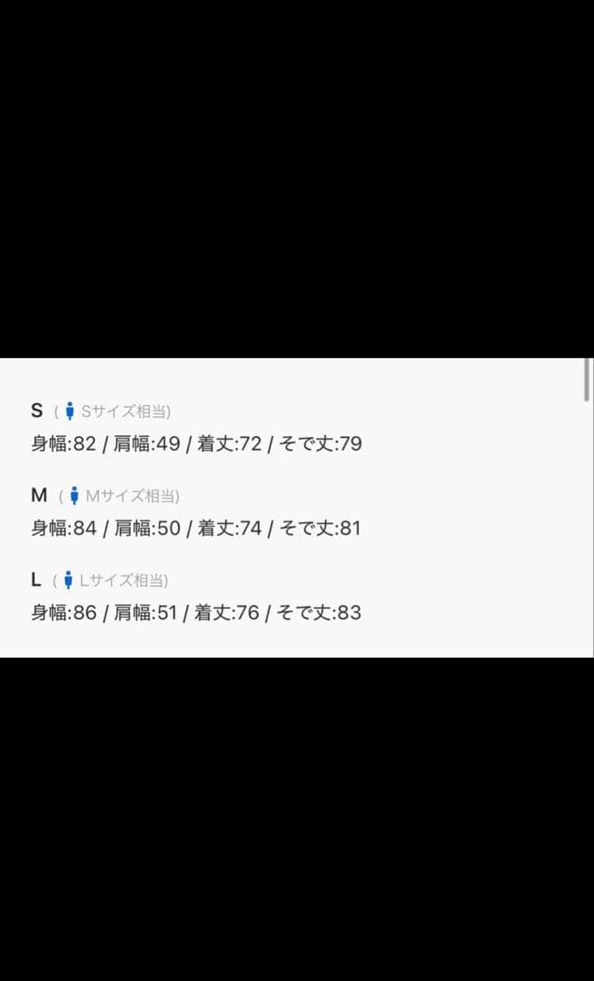 M.P Studios オーバーサイズ パッチロゴ ロンTEE