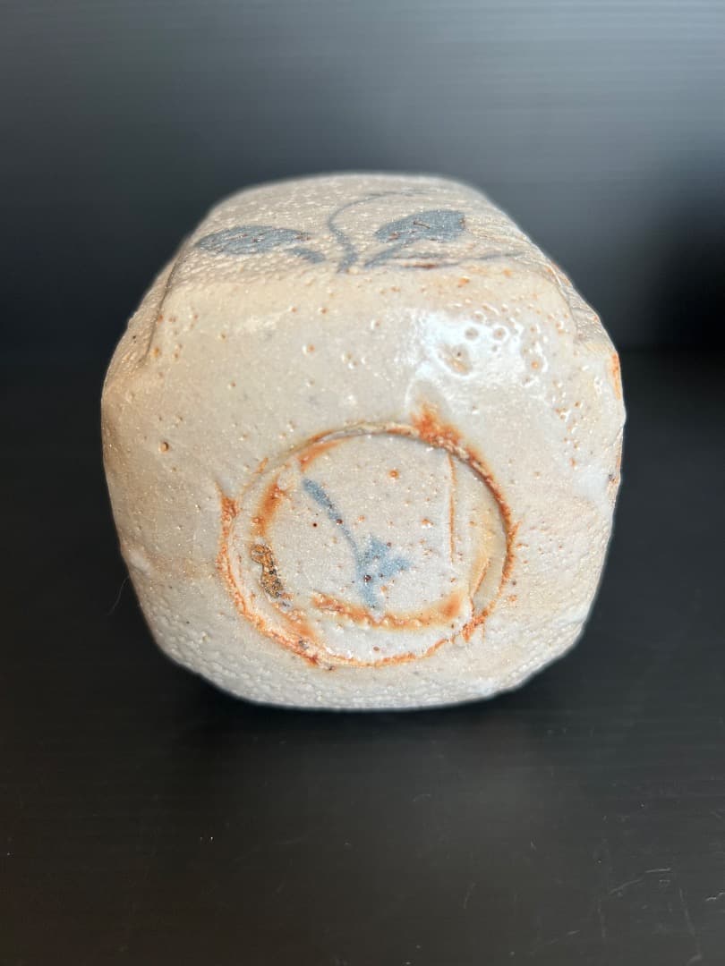 志野 向付 ５客 (豊場惺也 作)