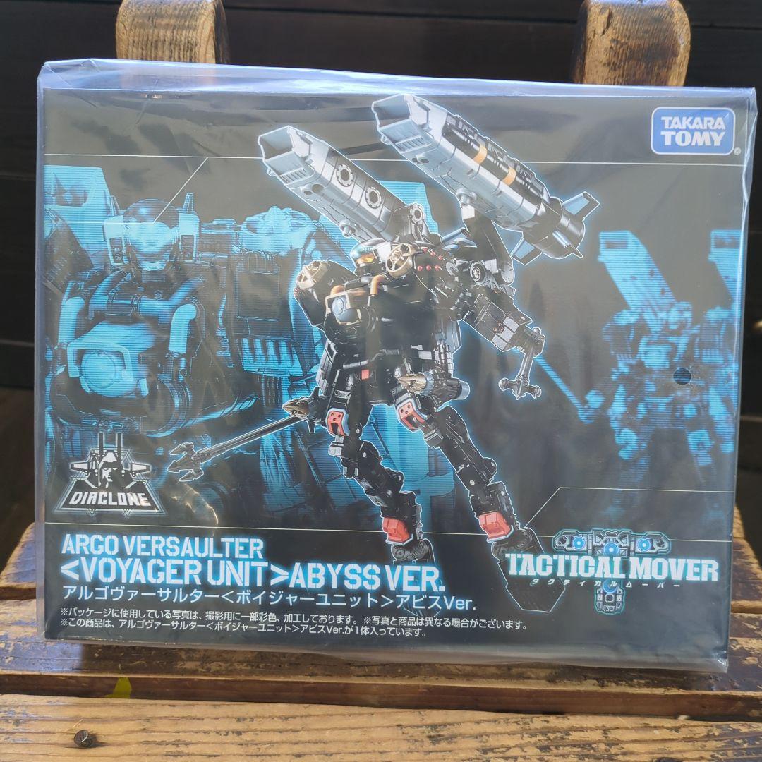 新品未開封品タカラトミーARGO VERSAULTER ABYSS Ver.