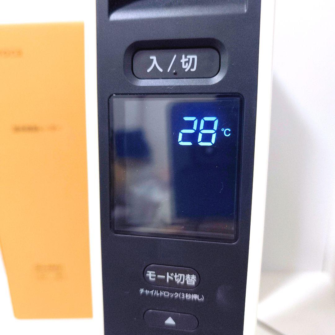 【送料無料】シロカ siroca 遠赤軽量ヒーター かるポカ SN-M451