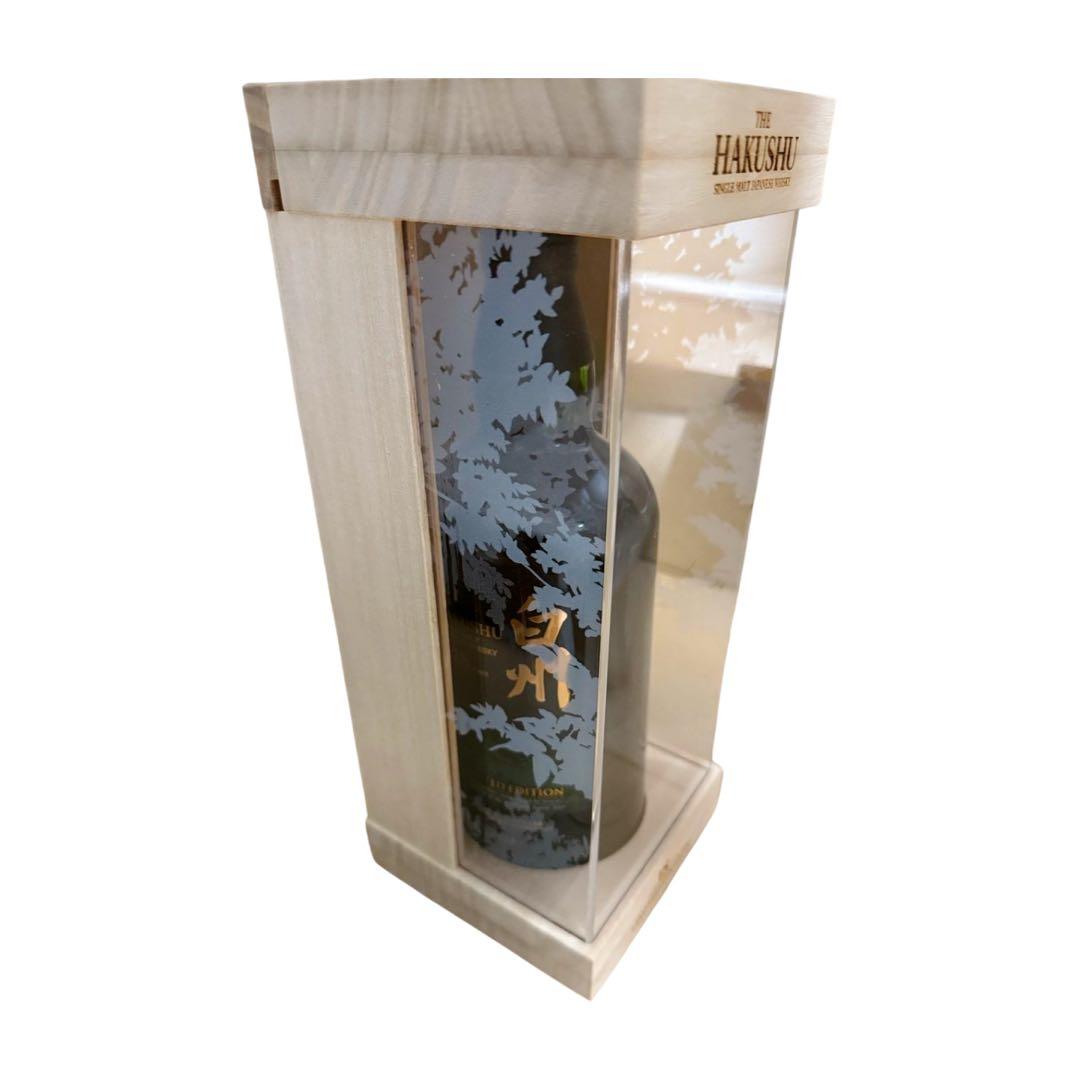 Hakushu 18 Limited Edition シングルモルトウイスキー