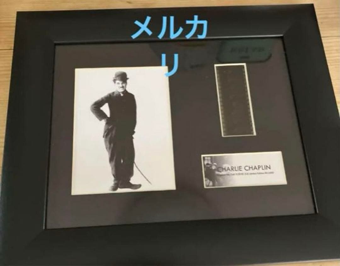 チャップリン　ビンテージ　写真　フイルムセル　額