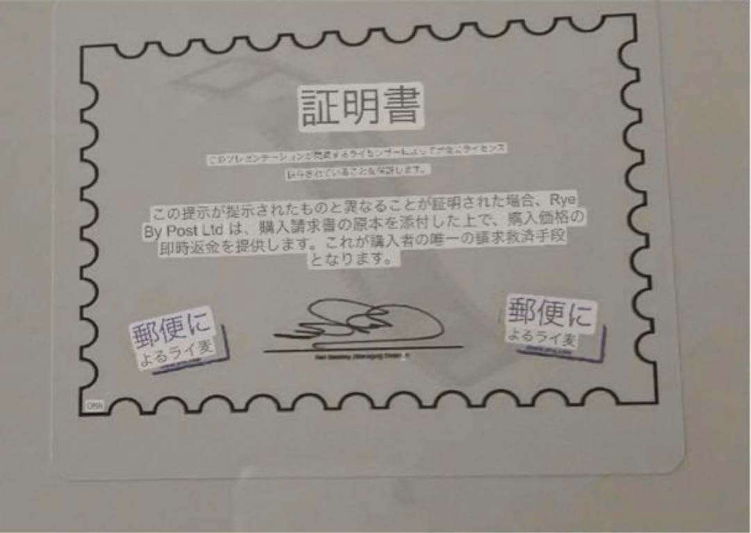 チャップリン　ビンテージ　写真　フイルムセル　額